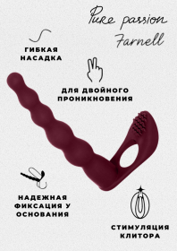 1203-02 ВИБРОНАСАДКА ДЛЯ ДВОЙНОГО ПРОНИКНОВЕНИЯ PURE PASSION FARNELL WINE RED 1203-02 ВИБРОНАСАДКА ДЛЯ ДВОЙНОГО ПРОНИКНОВЕНИЯ PURE PASSION FARNELL WINE RED