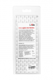 818031-1 НАСАДКА TOYFA, TPE, ПРОЗРАЧНЫЙ, 12,5 СМ 818031-1 НАСАДКА TOYFA, TPE, ПРОЗРАЧНЫЙ, 12,5 СМ