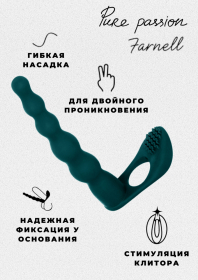 1203-03 ВИБРОНАСАДКА ДЛЯ ДВОЙНОГО ПРОНИКНОВЕНИЯ PURE PASSION FARNELL GREEN 1203-03 ВИБРОНАСАДКА ДЛЯ ДВОЙНОГО ПРОНИКНОВЕНИЯ PURE PASSION FARNELL GREEN