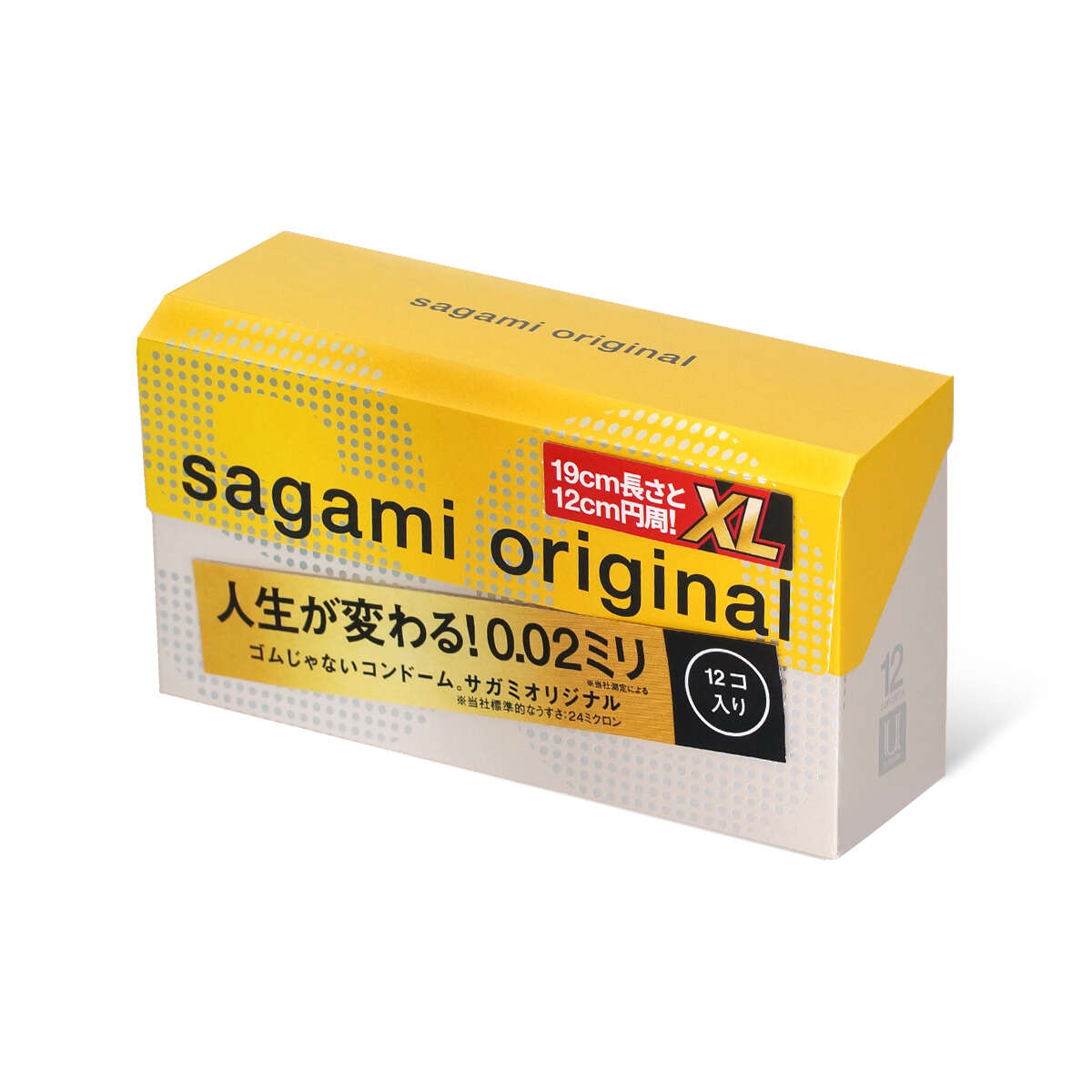 sag-or-002-6 Презервативы Sagami Original 002 XL-Size, полиуретан, 12 шт.