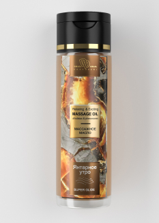 BMN-0114 Массажное масло «Янтарное утро», 250 мл