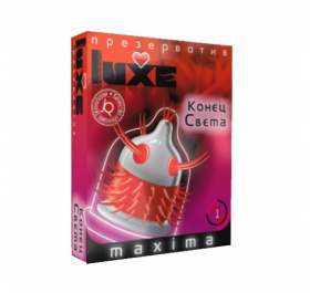 Презервативы Luxe MAXIMA №1 Конец света