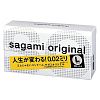 Презервативы Sagami Original 002 L-Size полиуретановые, увеличенного размера 10шт.