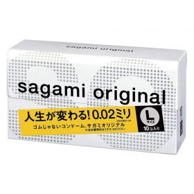 Презервативы Sagami Original 002 L-Size полиуретановые, увеличенного размера 10шт.