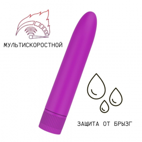 3313-02 ПУРПУРНЫЙ МАТОВЫЙ ПЛАСТИКОВЫЙ ВИБРАТОР (14*2,5 СМ) 3313-02 ПУРПУРНЫЙ МАТОВЫЙ ПЛАСТИКОВЫЙ ВИБРАТОР (14*2,5 СМ)