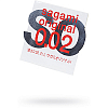 Презервативы SAGAMI Original 002 полиуретановые 1шт.