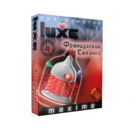 Презервативы Luxe MAXIMA №1 Французский связной
