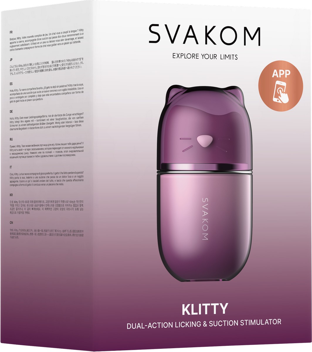 ST 462B Клиторальный стимулятор Klitty Dusty Lavender