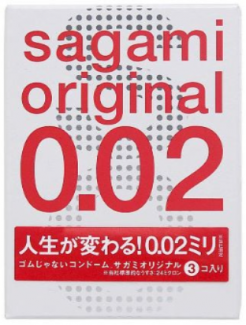 Презервативы Sagami Original 002 полиуретановые 3шт.