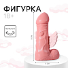 9564963 ФИГУРА СУВЕНИР АНГЕЛ 18+, 4,2х8 см