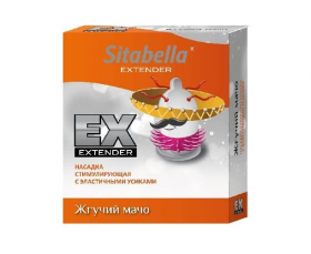 Стимулирующая насадка Sitabella Extender "Жгучий мачо"