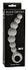 4202-03Lola Упругая цепочка Flexible Wand Grey